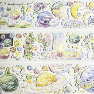 整卷特价 shine星球狂想台产PET水晶华丽梦幻背景手帐流麻素材