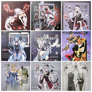 垫板 野葵 Wines人物古风造景PVC切割板手帐周边社团原创限量庆典