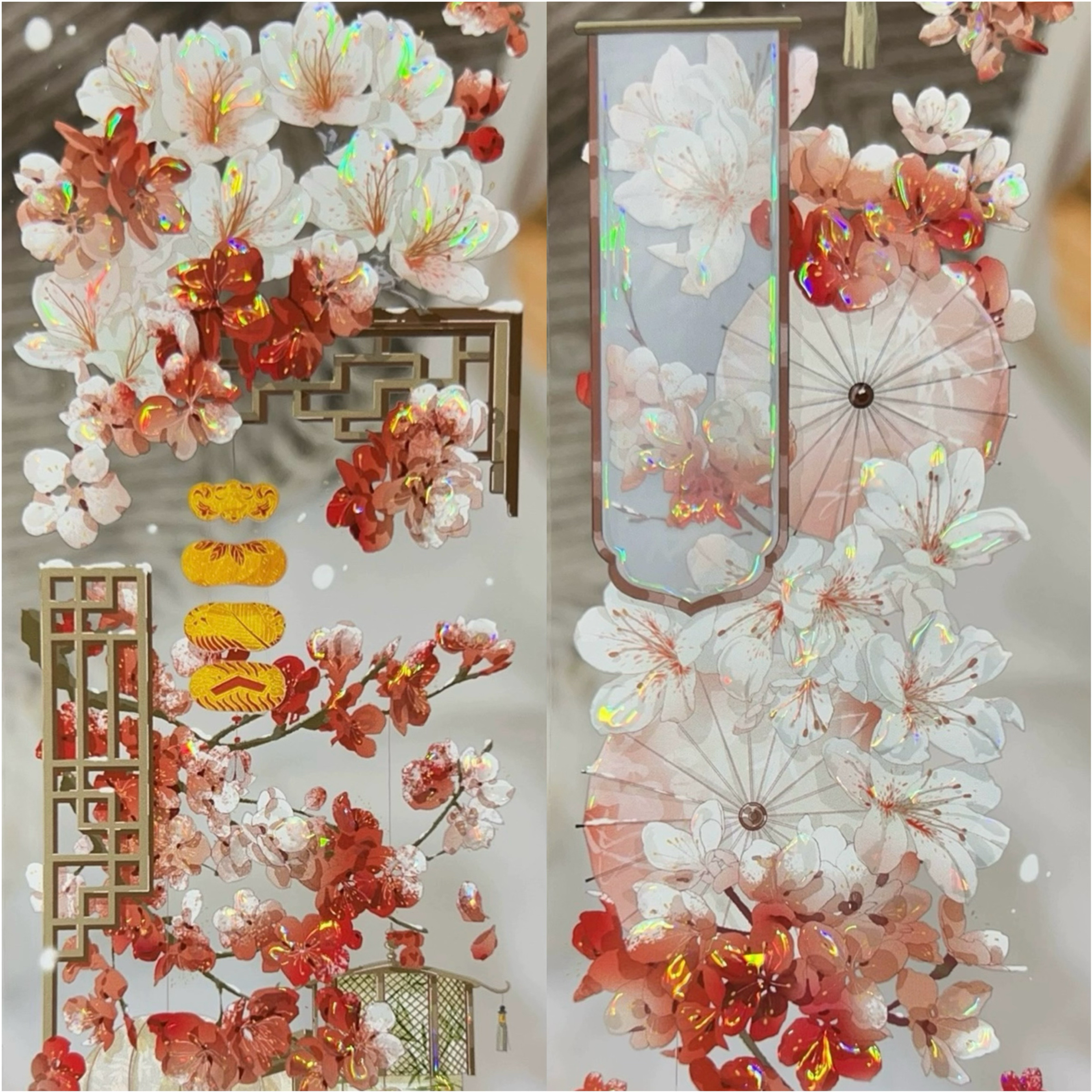 知意 如汐花柒所PET贝壳光手账胶带古风灯笼窗花流麻咕卡拼贴素材