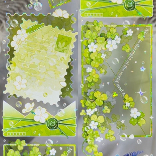 风见幸山你 来信贝壳光胶带半透大背景背卡吧唧流麻咕砖拼贴素材