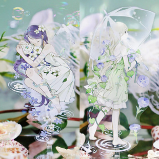 迷雾森林 沉溺于水长发公主晨曦微露洛洛西亚PET胶带手帐咕卡人物