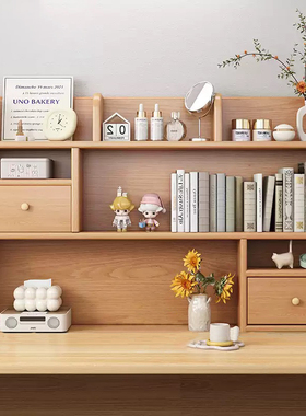 实木桌面置物架书桌一体收纳架书架多层办公桌面桌上电脑台增高架