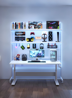 书桌书架一体落地置物架学生洞洞板多层收纳储物架白色升降电脑桌