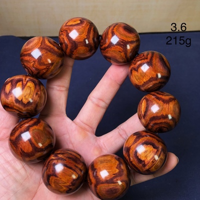 正宗海南黄花梨3.6手串虎皮满纹正心全x纹鬼脸对眼高油高密佛珠