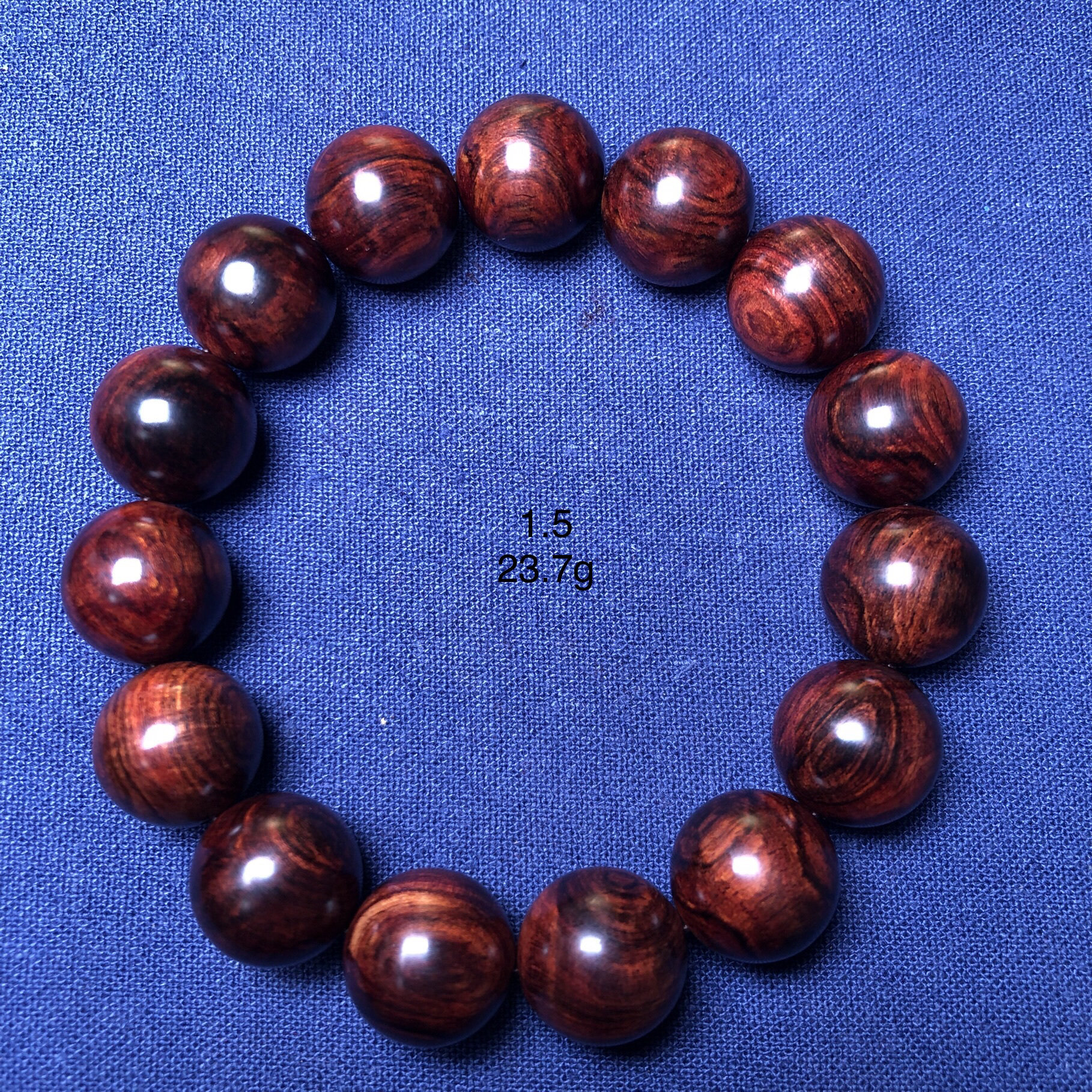 海南黄花梨老料1.5cm*15颗佛珠手串紫红荧光底细密纹