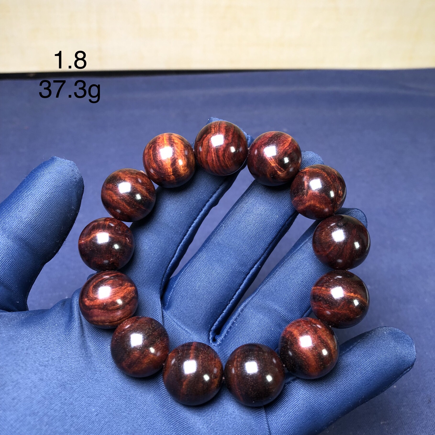 海南黄花梨木老料紫油梨1.8虎皮纹手串手链佛珠念珠男款手串