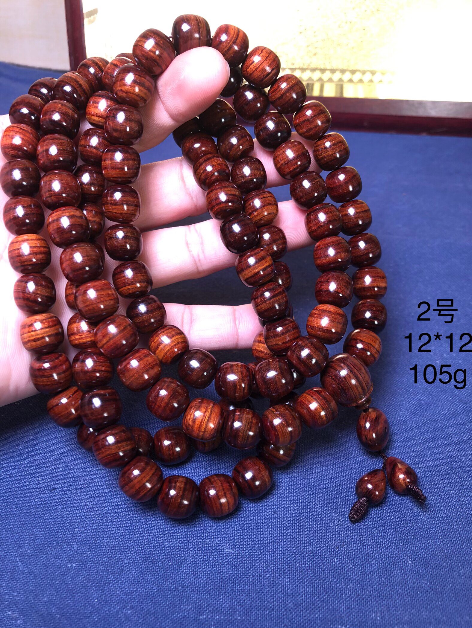正宗海南黄花梨手串108颗 精工海黄油梨佛珠念珠长手链男女款12mm