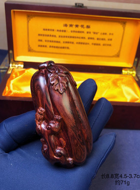 海南黄花梨紫油梨福瓜螭龙手把件福禄吉祥随身把玩件木雕送礼收藏