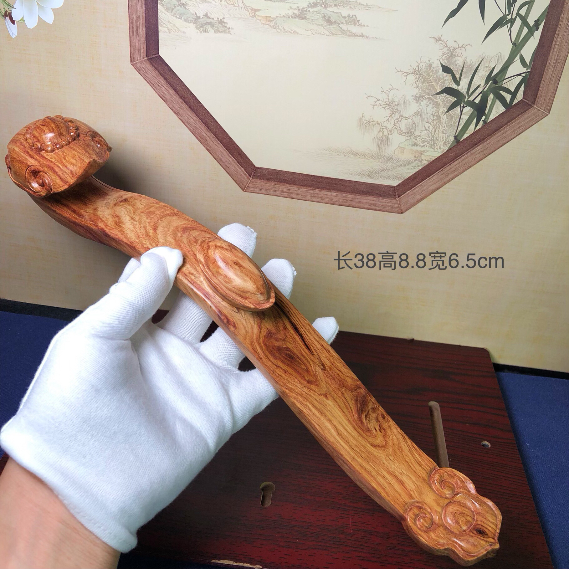 海南黄花梨木雕圆润如意手把件中式文玩摆件随身把玩红木工艺品