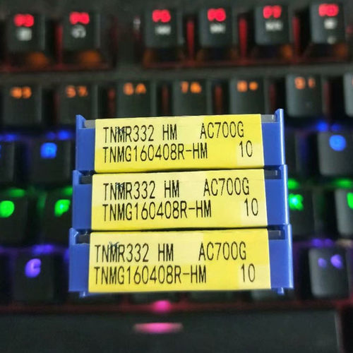 TNMG160404R-HM AC510U/TNMG160408R-HM AC830P/TNMG160404L-HM