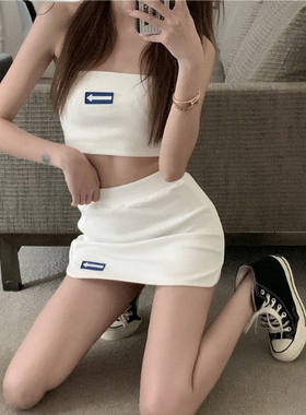 网红盐系辣妹套装女春夏性感短款抹胸背心+高腰包臀半身裙两件套