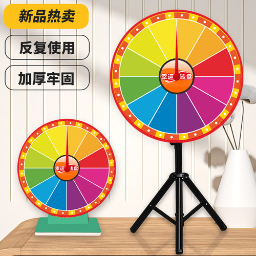 十年品牌销量前三转盘总店