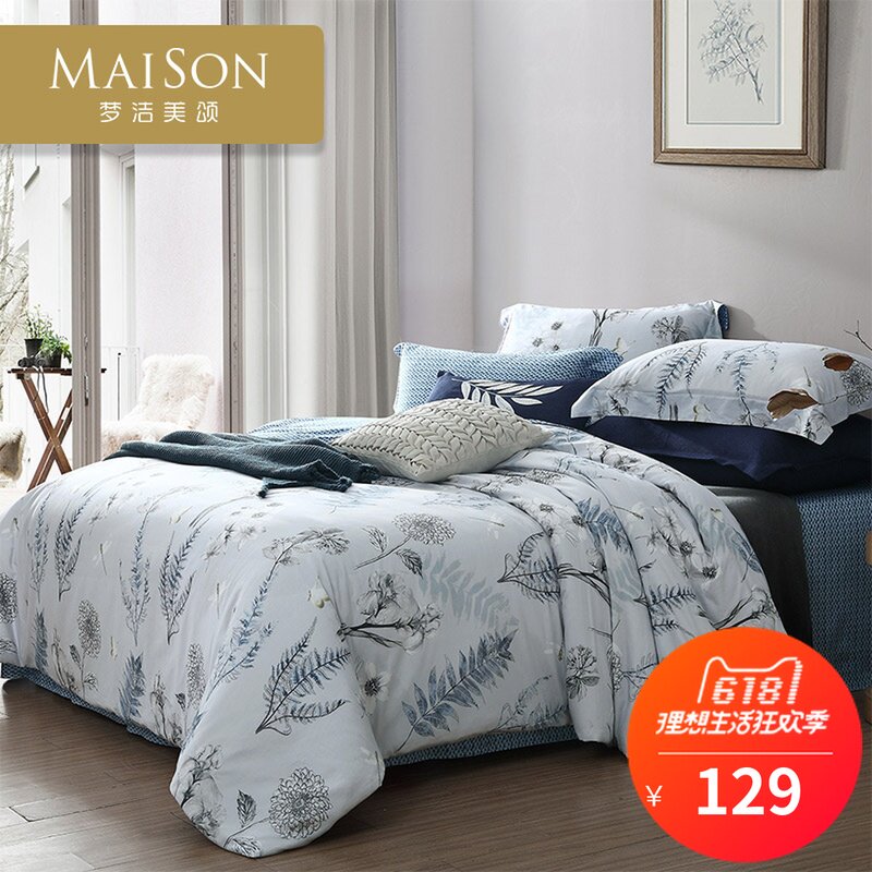 网友分享在meiguo.com的图片