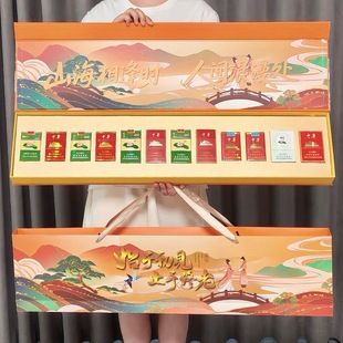 始于初见一米长烟盒装礼盒男士创意生日礼物送男友老公节日纪念日