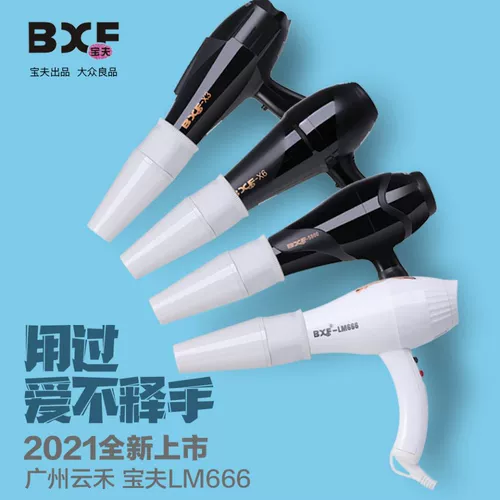 Yuho \ Yunhe Pyrano Longsuo Pets Lucky Water Blind Machine Machine Machine Cat See \ Brand -new