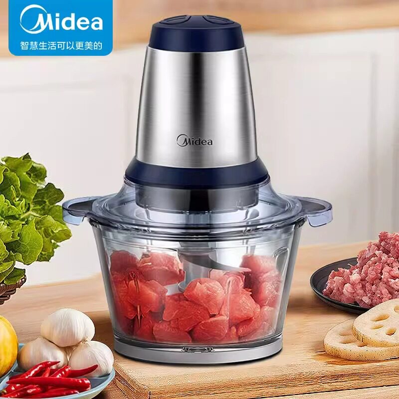 美的绞肉机家用厨房多功能料理机
