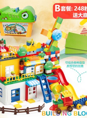 韩国费乐大颗粒diy积木儿童拼装5早教益2智力玩具3-6周岁男女孩子