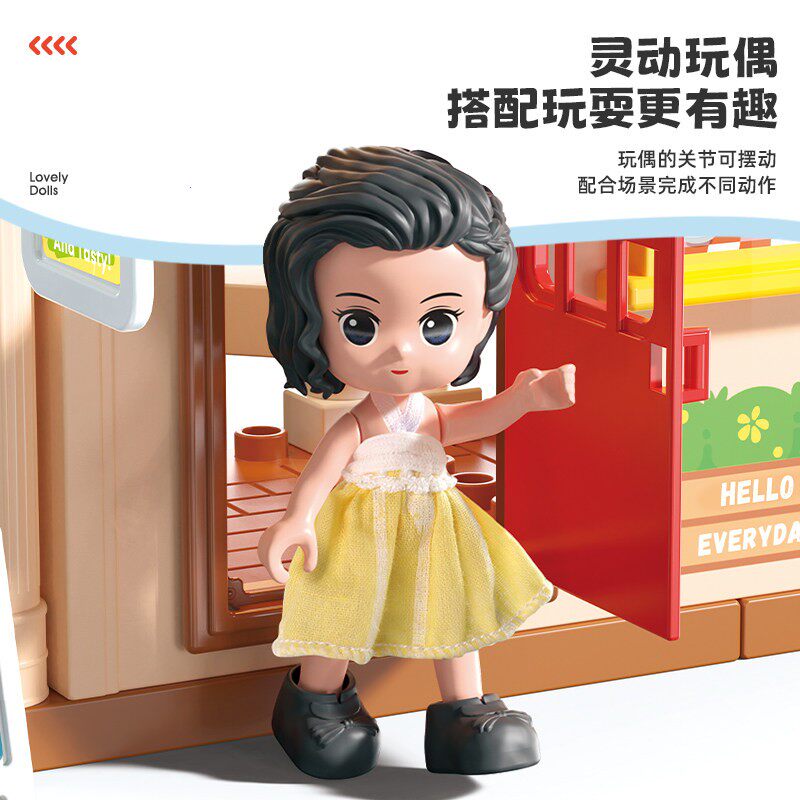 韩国费乐积木玩具大颗粒城市街景模型儿童益智拼装积木3到6岁男女