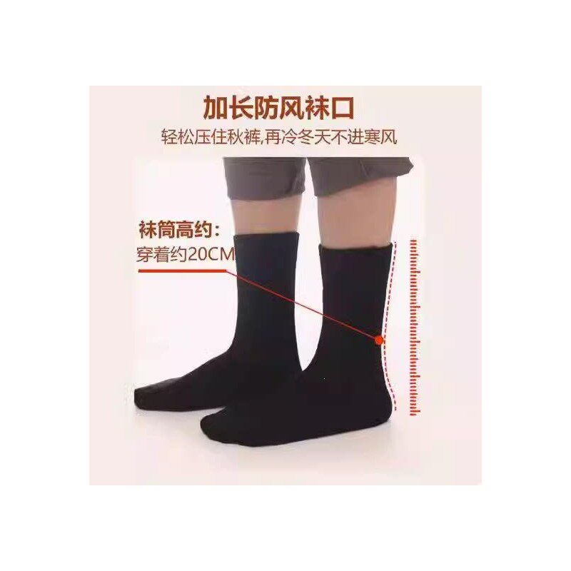 韩国零下40东北长辈哈尔滨漠河雪乡旅游耐磨男女保暖加绒加厚羊毛