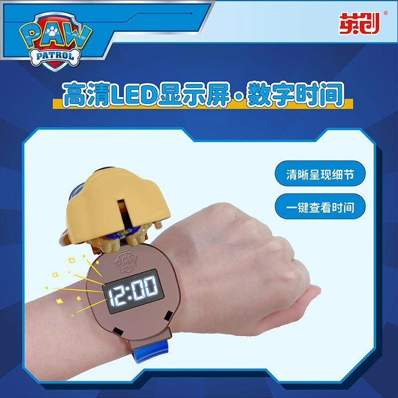 韩国汪汪队立大功手表玩具女孩3岁4儿童网红爆款5女童的生日礼物