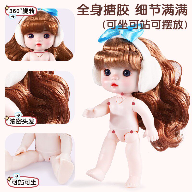 韩国益米洋娃娃玩具女孩2025新款爱莎公主仿真过家家推车儿童3岁4