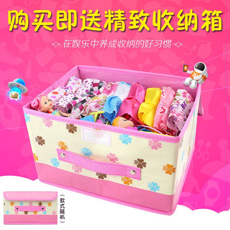 韩国洋娃娃2025新款玩具女孩公主玩偶换装套装大礼盒梦想豪宅别墅