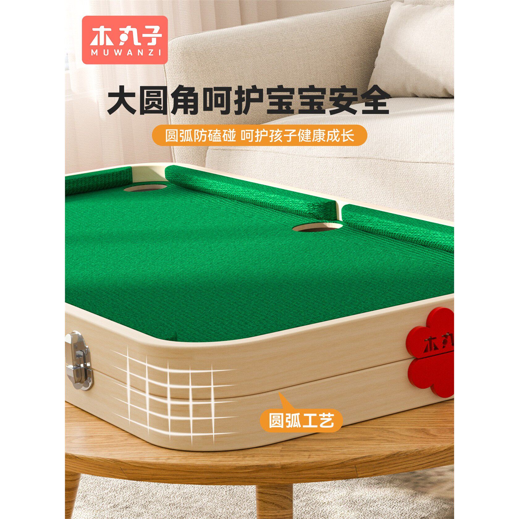 韩国桌上台球桌家用儿童室内小型桌面游戏桌游生日礼物男孩桌球台