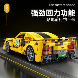 韩国星涯优品积木回力机械跑车儿童益智玩具摆件8 12岁男女孩生日