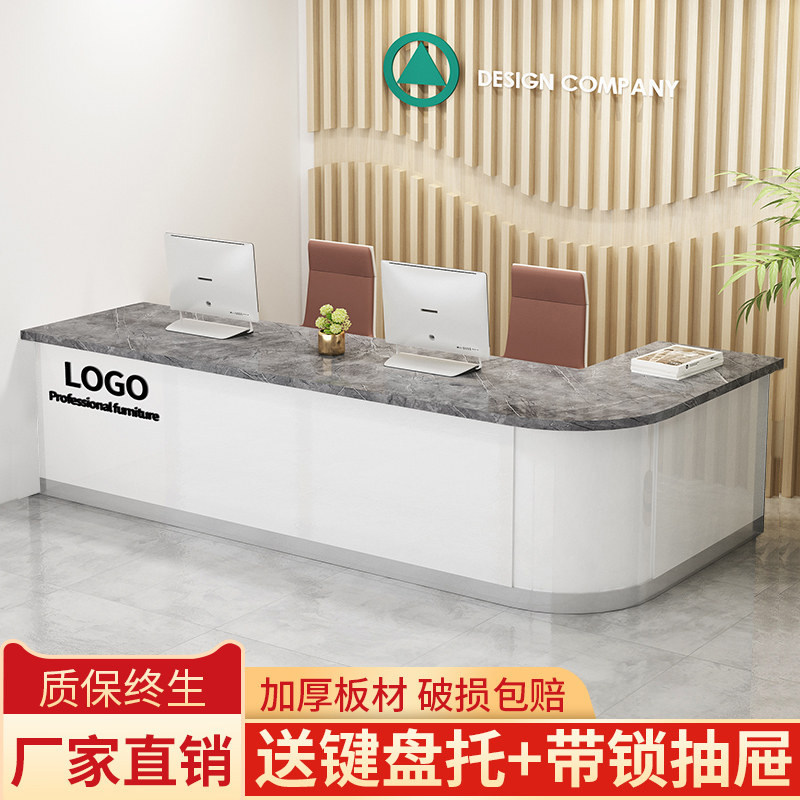 收银台吧台前台接待台柜台转角办公桌店铺小型超市水果店简约现代