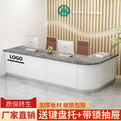 转角吧台收银台公司前台桌店铺