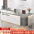 吧台收银台公司柜台餐饮店商用店铺小型 转角前台接待台桌新中式