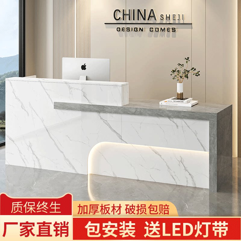 新中式简约吧台收银台公司前台桌