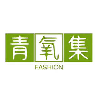 青氧集定制|bjd/mjd/6分/8分/4分/3分/OB11娃衣洛丽塔来图定制