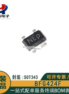 BFG424F 丝印NEP BFG424F,115进口原装NXP 25GHz宽带晶体管SOT343