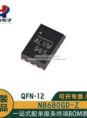 原装 NB680GD-Z 丝印ALV*8A 3.3V-26V 700kHz开关稳压器电源芯片