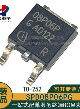 原装正品 SPD08P06PG 08P06P SIPMOS 电源-晶体管MOSFET场效应管