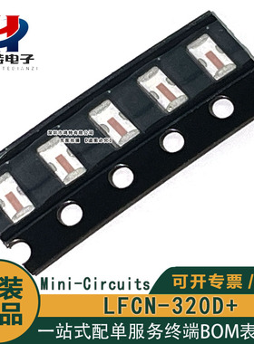 原装正品 LFCN-320D+ 封装SMD3216-4P 50Ω 460MHz陶瓷滤波器