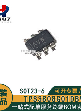 TPS3808G 01 9 12 18 25 30 33 50 DBVR丝印AV W V Y R Q P 0芯片