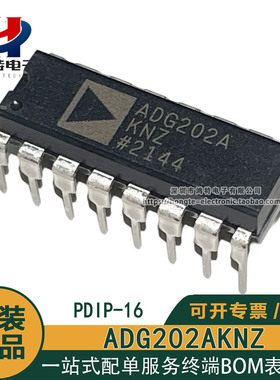 原装正品ADG202AKNZ ADG202A 直插DIP-16 模拟开关多路复用器芯片
