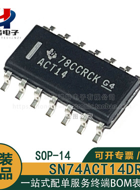 原装正品 SN74ACT14DR ACT14 SOP14 六路施密特触发器反相器芯片