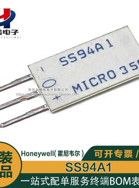 原装正品 SS94A1 SIP-3 6.6V~12.6V线性霍尔效应磁性传感器