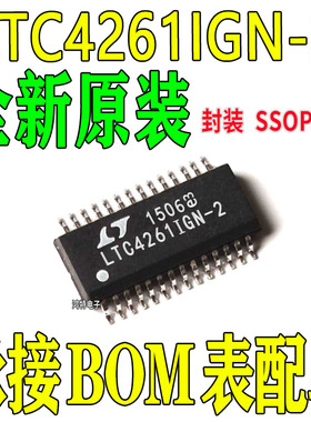 LTC4261IGN-2 LTC4261CGN-2 热交换控制器 监控器IC 1 通道 -48V