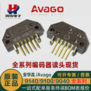 T00 9100 器HEDS 9040增量编码 9140 HEDS