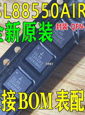 原装ISL88550AIRZ 电源控制器 PWM 控制器 QFN-28