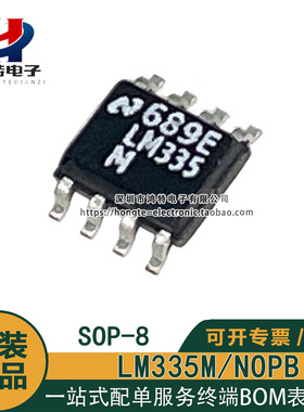原装正品 LM335M/NOPB LM335M 贴片SOP-8 温度传感器电源管理芯片