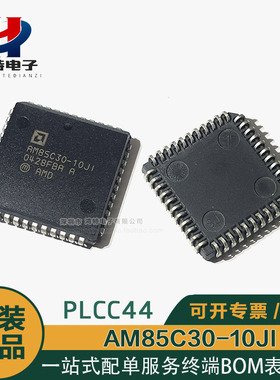 全新原装AM85C30-10JI AM85C30-80JI通信控制器 单片机芯片存储IC