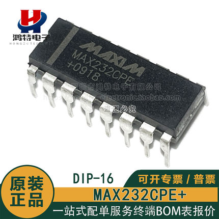 原装正品MAX232CPE+ MAX232CPE DIP-16 驱动器 收发器集成芯片