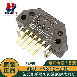 AEDT-9810-Z00 R00 B00 J00 A00 W00 T00旋转编码器 读头光学增量