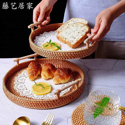 越南藤编托盘馒头筐点心篮