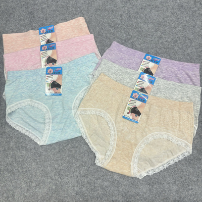 日系无缝裸感女士内裤包臀蕾丝边中腰无痕舒适透气少女生三角短裤